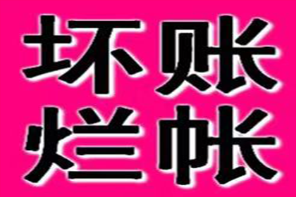 法院支持，李先生顺利拿回50万购车尾款